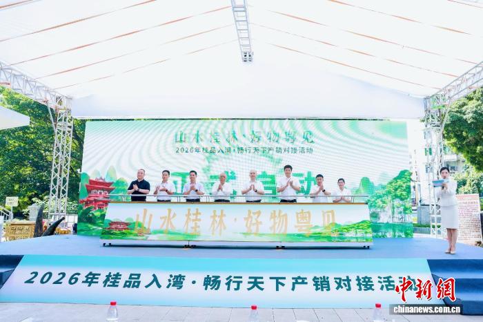 打造全球热门赛事实时更新平台 - 江南体育
