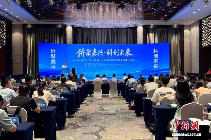 打造全球热门赛事实时更新平台 - 江南体育