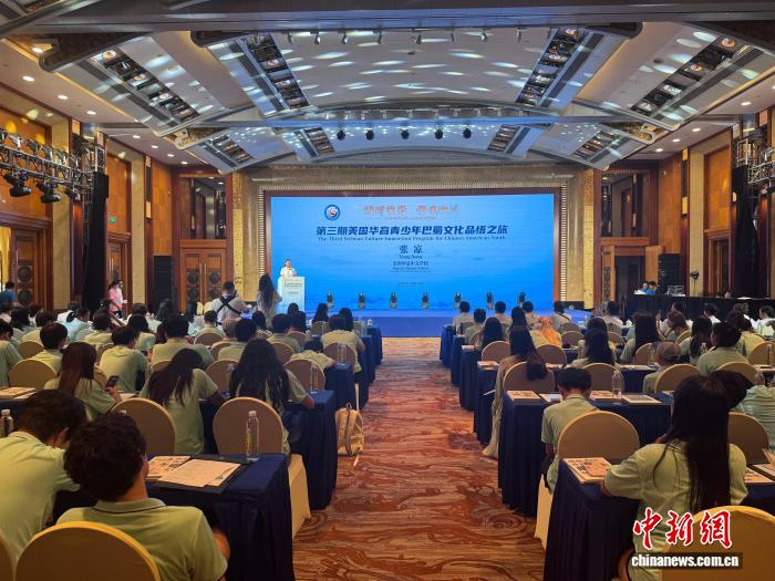 打造全球热门赛事实时更新平台 - 江南体育